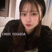 ヒメ日記 2024/12/14 07:01 投稿 吉田　えみり シェルクラブ・ウエスト