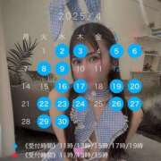 ヒメ日記 2025/03/10 07:01 投稿 吉田　えみり シェルクラブ・ウエスト