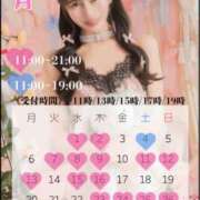 ヒメ日記 2025/09/10 07:00 投稿 吉田　えみり シェルクラブ・ウエスト