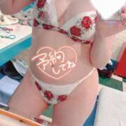 ヒメ日記 2024/12/23 13:11 投稿 しのん 奥様特急新潟店