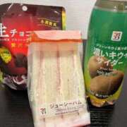 ヒメ日記 2025/02/01 12:44 投稿 しほ たっぷりHoneyoilSPA福岡中洲店