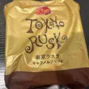 ヒメ日記 2025/06/05 15:25 投稿 しほ たっぷりHoneyoilSPA福岡中洲店