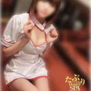 ヒメ日記 2025/11/05 15:04 投稿 しほ たっぷりHoneyoilSPA福岡中洲店