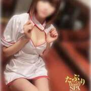 ヒメ日記 2025/11/17 20:44 投稿 しほ たっぷりHoneyoilSPA福岡中洲店