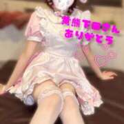 ヒメ日記 2026/01/27 22:34 投稿 しほ たっぷりHoneyoilSPA福岡中洲店