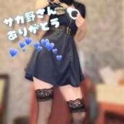 ヒメ日記 2026/01/28 16:24 投稿 しほ たっぷりHoneyoilSPA福岡中洲店