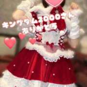 ヒメ日記 2026/01/28 17:54 投稿 しほ たっぷりHoneyoilSPA福岡中洲店