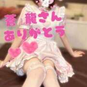 ヒメ日記 2026/02/21 17:14 投稿 しほ たっぷりHoneyoilSPA福岡中洲店