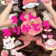 ヒメ日記 2026/03/23 03:34 投稿 しほ たっぷりHoneyoilSPA福岡中洲店