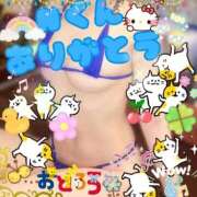 ヒメ日記 2026/03/31 19:54 投稿 しほ たっぷりHoneyoilSPA福岡中洲店