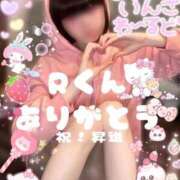 ヒメ日記 2026/04/01 14:44 投稿 しほ たっぷりHoneyoilSPA福岡中洲店