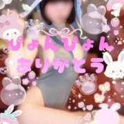 ヒメ日記 2026/04/02 19:14 投稿 しほ たっぷりHoneyoilSPA福岡中洲店