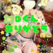 ヒメ日記 2026/04/02 23:34 投稿 しほ たっぷりHoneyoilSPA福岡中洲店