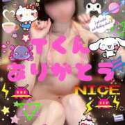 ヒメ日記 2026/04/07 22:24 投稿 しほ たっぷりHoneyoilSPA福岡中洲店