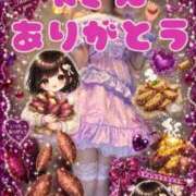 ヒメ日記 2026/05/23 16:20 投稿 しほ たっぷりHoneyoilSPA福岡中洲店