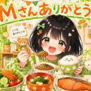 ヒメ日記 2026/05/23 16:50 投稿 しほ たっぷりHoneyoilSPA福岡中洲店