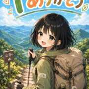ヒメ日記 2026/05/23 17:20 投稿 しほ たっぷりHoneyoilSPA福岡中洲店