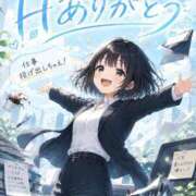 ヒメ日記 2026/05/24 11:50 投稿 しほ たっぷりHoneyoilSPA福岡中洲店