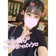 ヒメ日記 2024/12/14 16:19 投稿 朝倉　ゆめ 現役ナースが精液採取に伺います 梅田店