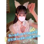 ヒメ日記 2024/12/31 12:06 投稿 朝倉　ゆめ 現役ナースが精液採取に伺います 梅田店