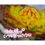 ヒメ日記 2025/01/03 14:56 投稿 朝倉　ゆめ 現役ナースが精液採取に伺います 梅田店