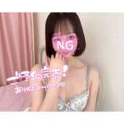 ヒメ日記 2025/01/12 13:08 投稿 朝倉　ゆめ 現役ナースが精液採取に伺います 梅田店