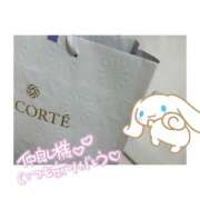 ヒメ日記 2025/01/18 20:41 投稿 朝倉　ゆめ 現役ナースが精液採取に伺います 梅田店