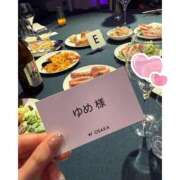 ヒメ日記 2025/01/22 20:13 投稿 朝倉　ゆめ 現役ナースが精液採取に伺います 梅田店