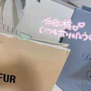 ヒメ日記 2025/02/01 21:14 投稿 朝倉　ゆめ 現役ナースが精液採取に伺います 梅田店