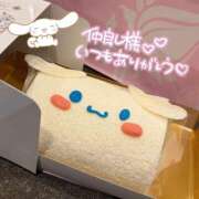 ヒメ日記 2025/02/12 22:21 投稿 朝倉　ゆめ 現役ナースが精液採取に伺います 梅田店