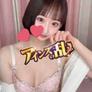 ヒメ日記 2025/02/17 00:00 投稿 朝倉　ゆめ 現役ナースが精液採取に伺います 梅田店