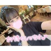 ヒメ日記 2025/03/09 09:29 投稿 朝倉　ゆめ 現役ナースが精液採取に伺います 梅田店