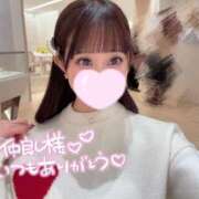 ヒメ日記 2025/03/11 18:00 投稿 朝倉　ゆめ 現役ナースが精液採取に伺います 梅田店