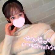 ヒメ日記 2025/03/15 20:50 投稿 朝倉　ゆめ 現役ナースが精液採取に伺います 梅田店