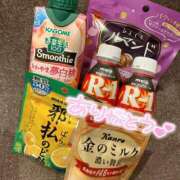 ヒメ日記 2025/03/15 21:17 投稿 朝倉　ゆめ 現役ナースが精液採取に伺います 梅田店