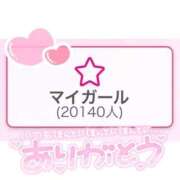 ヒメ日記 2025/03/26 17:01 投稿 朝倉　ゆめ 現役ナースが精液採取に伺います 梅田店