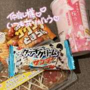 ヒメ日記 2025/04/01 15:48 投稿 朝倉　ゆめ 現役ナースが精液採取に伺います 梅田店