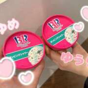 ヒメ日記 2025/04/19 11:39 投稿 朝倉　ゆめ 現役ナースが精液採取に伺います 梅田店