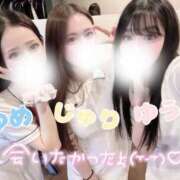 ヒメ日記 2025/05/10 20:13 投稿 朝倉　ゆめ 現役ナースが精液採取に伺います 梅田店