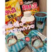 ヒメ日記 2025/06/15 19:31 投稿 朝倉　ゆめ 現役ナースが精液採取に伺います 梅田店