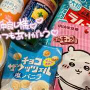ヒメ日記 2025/07/01 16:41 投稿 朝倉　ゆめ 現役ナースが精液採取に伺います 梅田店
