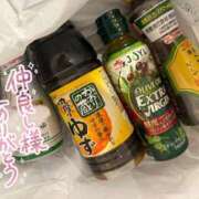 ヒメ日記 2025/07/16 20:44 投稿 朝倉　ゆめ 現役ナースが精液採取に伺います 梅田店
