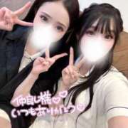 ヒメ日記 2025/08/05 20:52 投稿 朝倉　ゆめ 現役ナースが精液採取に伺います 梅田店