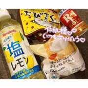 ヒメ日記 2025/08/21 20:22 投稿 朝倉　ゆめ 現役ナースが精液採取に伺います 梅田店