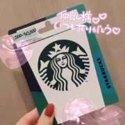 ヒメ日記 2025/09/02 21:27 投稿 朝倉　ゆめ 現役ナースが精液採取に伺います 梅田店