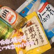 ヒメ日記 2025/10/01 18:21 投稿 朝倉　ゆめ 現役ナースが精液採取に伺います 梅田店
