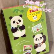 ヒメ日記 2025/11/03 22:25 投稿 朝倉　ゆめ 現役ナースが精液採取に伺います 梅田店