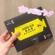ヒメ日記 2025/11/17 20:48 投稿 朝倉　ゆめ 現役ナースが精液採取に伺います 梅田店