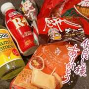 ヒメ日記 2025/12/01 18:45 投稿 朝倉　ゆめ 現役ナースが精液採取に伺います 梅田店