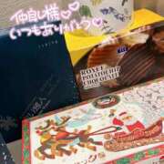ヒメ日記 2025/12/07 22:29 投稿 朝倉　ゆめ 現役ナースが精液採取に伺います 梅田店